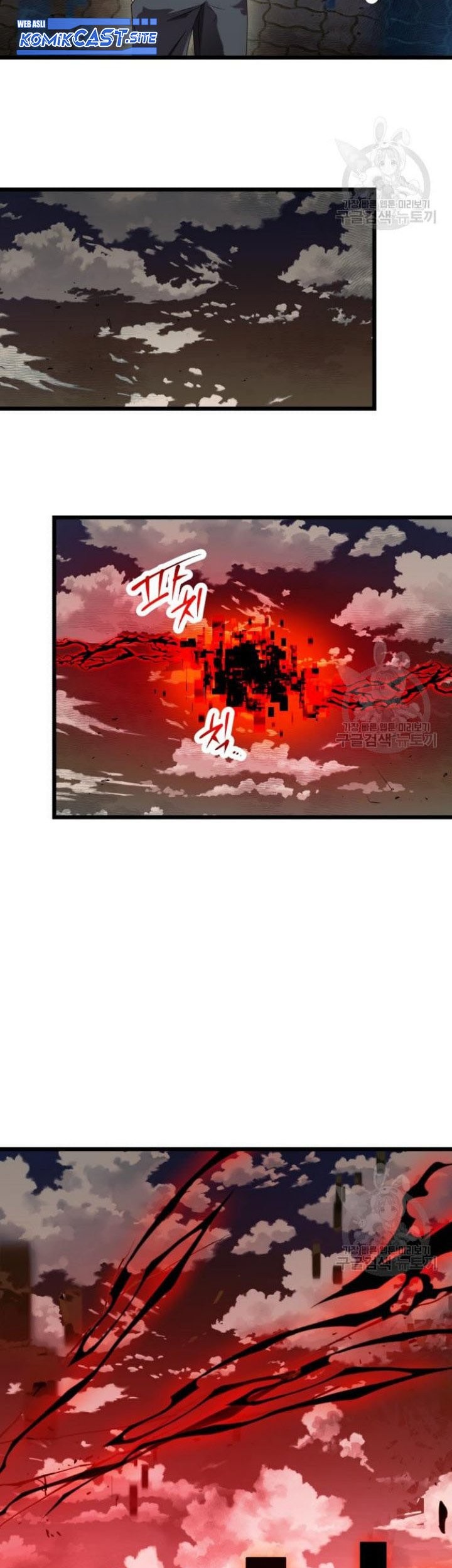 I Obtained a Mythic Item Chapter 41 Gambar 34