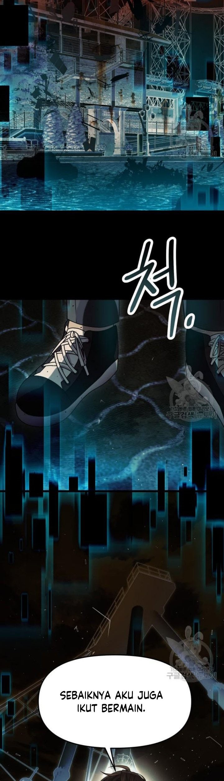 I Obtained a Mythic Item Chapter 41 Gambar 36