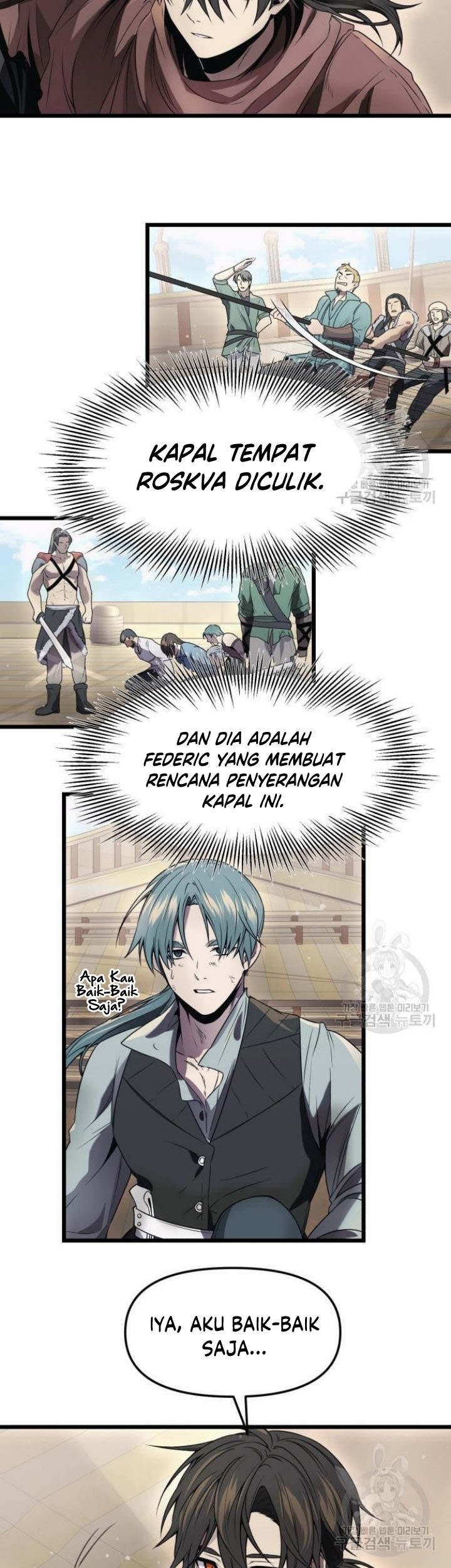 I Obtained a Mythic Item Chapter 41 Gambar 56