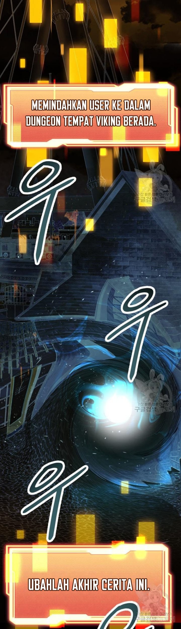 I Obtained a Mythic Item Chapter 41 Gambar 40