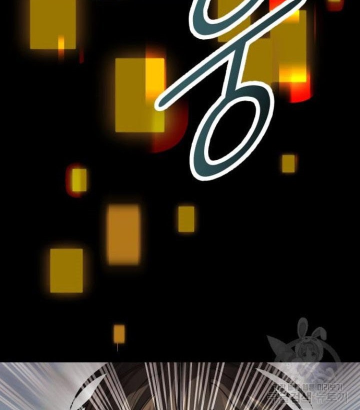 I Obtained a Mythic Item Chapter 41 Gambar 41