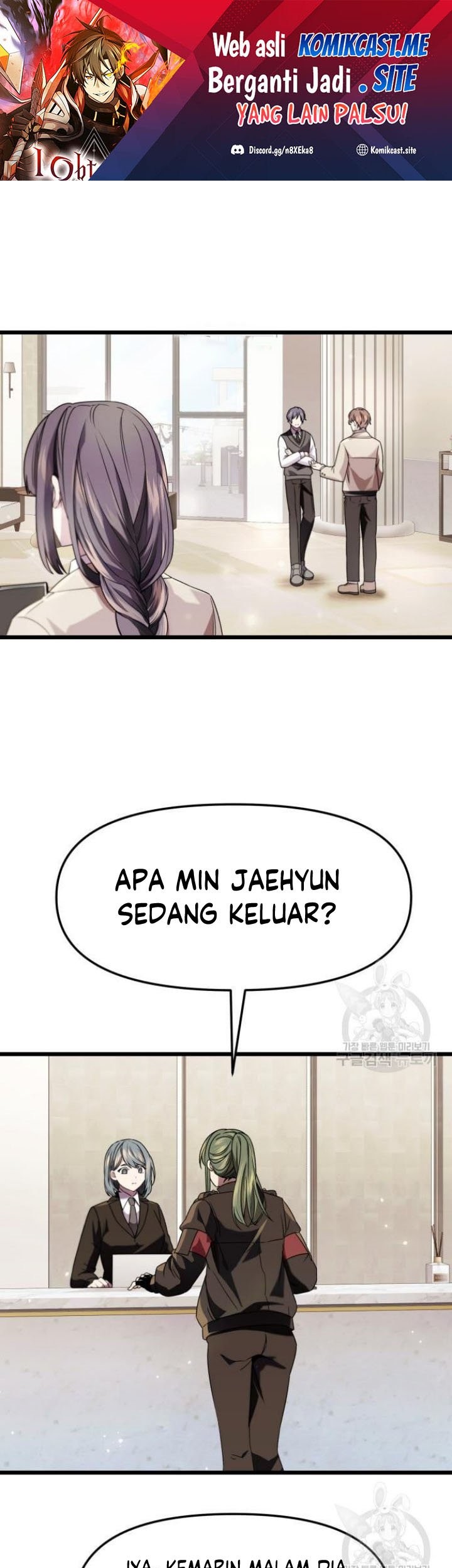 Manhwa I Obtained a Mythic Item Chapter 41 gambar nomor 2
