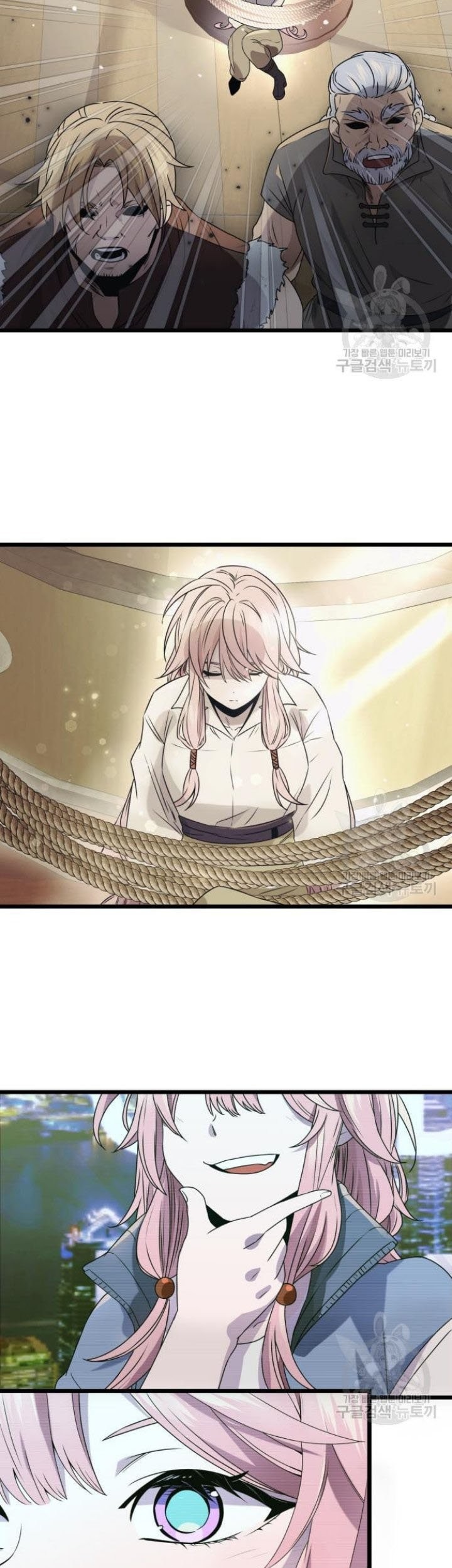 I Obtained a Mythic Item Chapter 41 Gambar 68