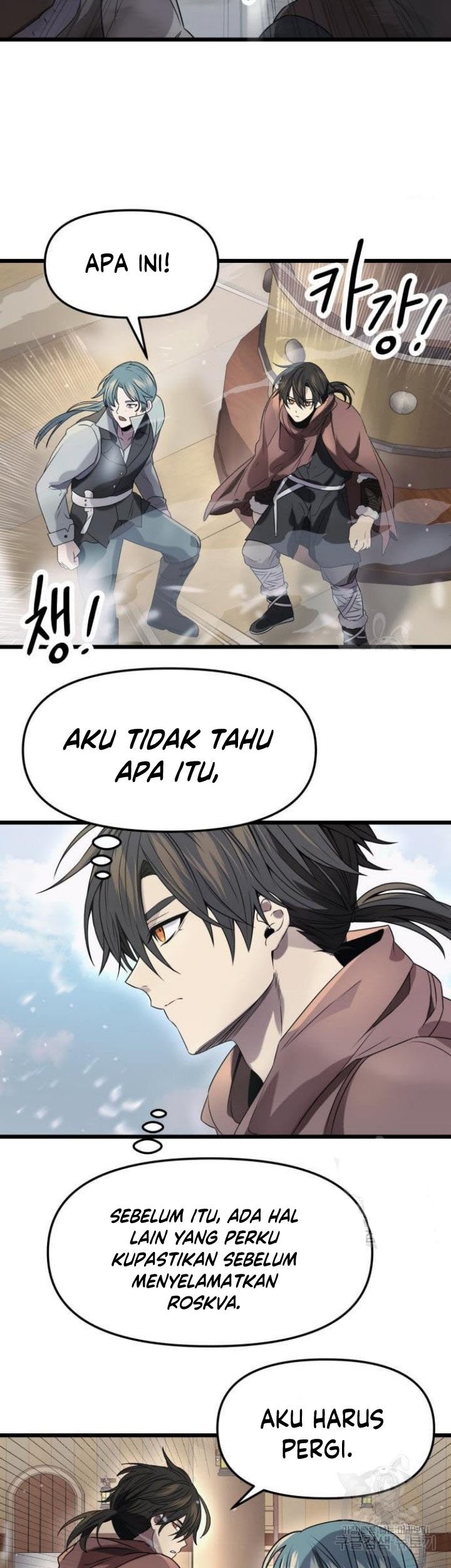 I Obtained a Mythic Item Chapter 41 Gambar 60