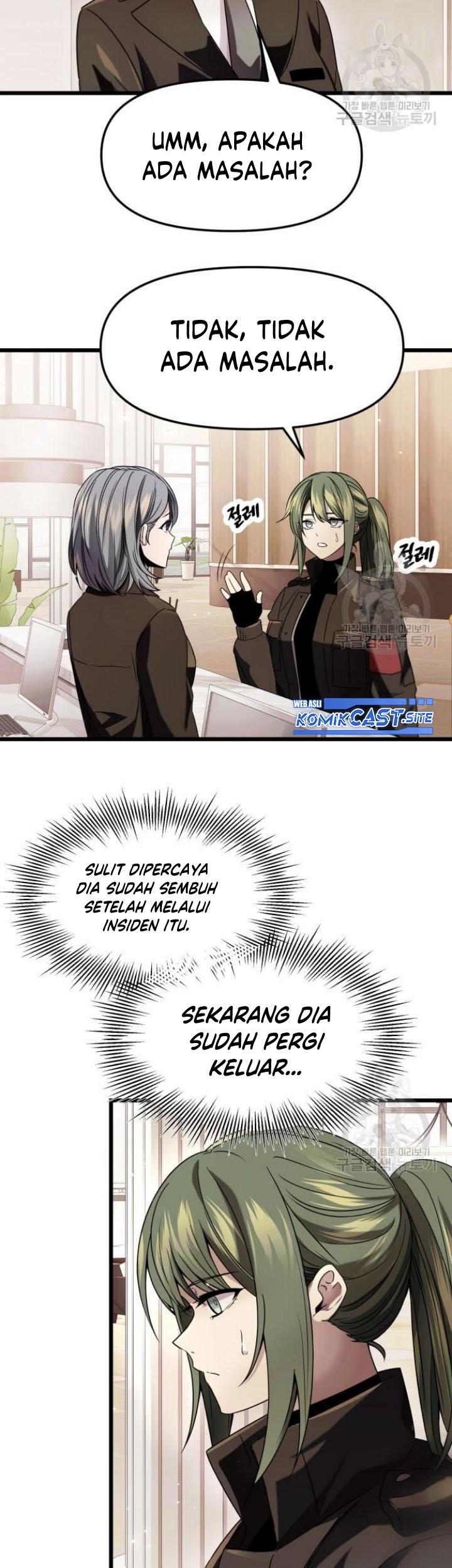 I Obtained a Mythic Item Chapter 41 Gambar 4