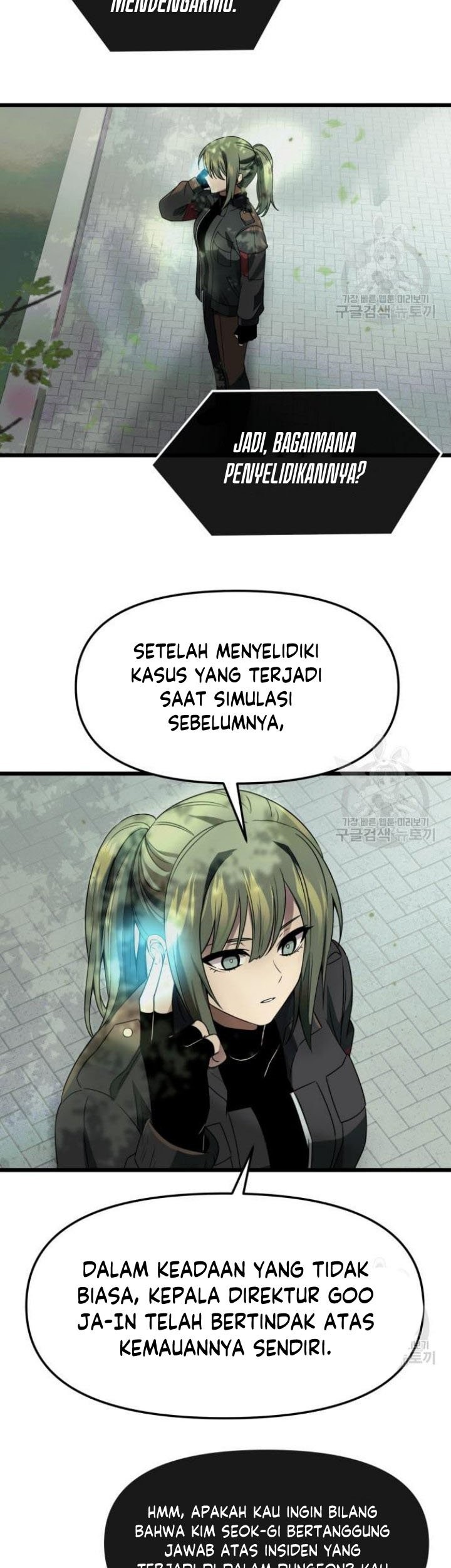 I Obtained a Mythic Item Chapter 41 Gambar 12