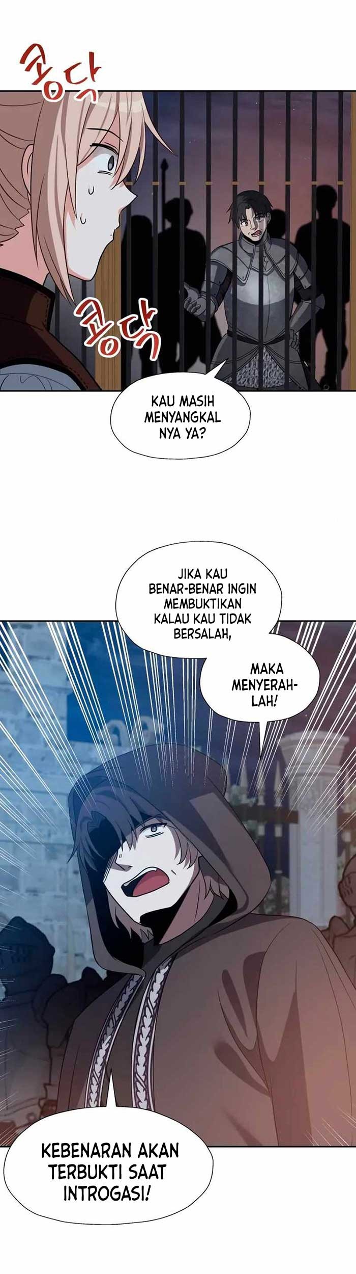 Transmigrating to the Otherworld Once More Chapter 48 Gambar 27