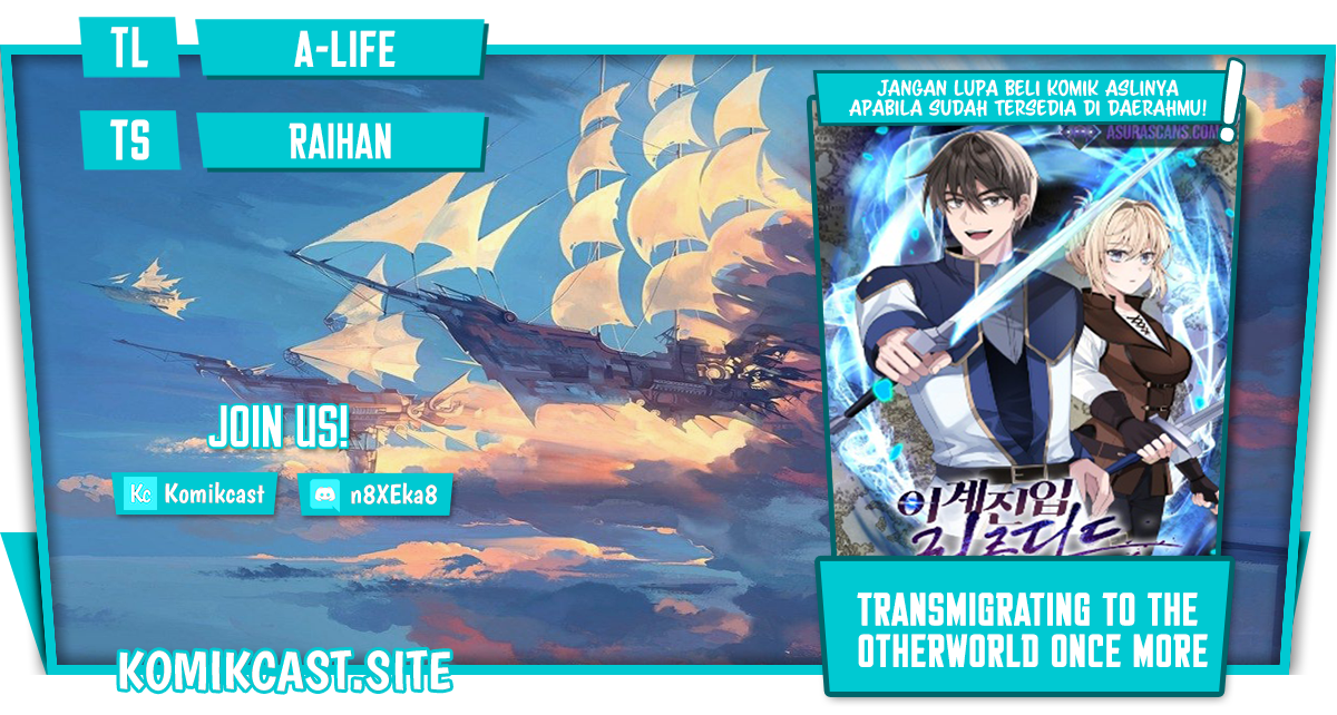 Komik Transmigrating to the Otherworld Once More Chapter 48 gambar nomor 1