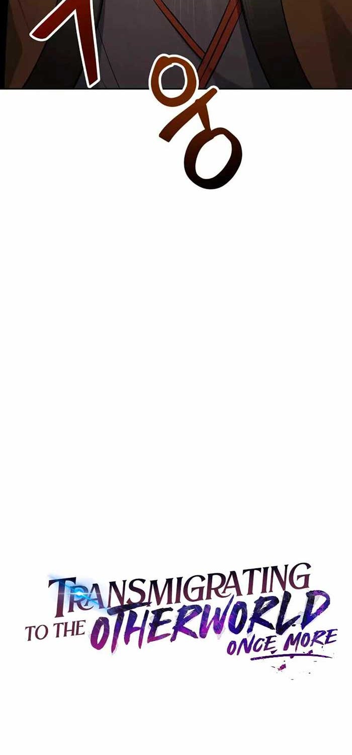 Transmigrating to the Otherworld Once More Chapter 48 Gambar 21