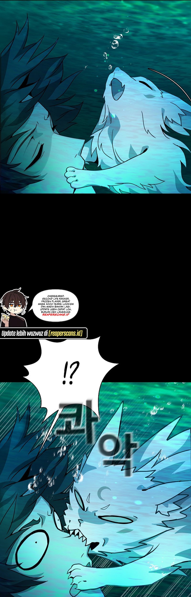 I Became A Part Time Employee For Gods (Albanara of the Gods) Chapter 19 Gambar 13