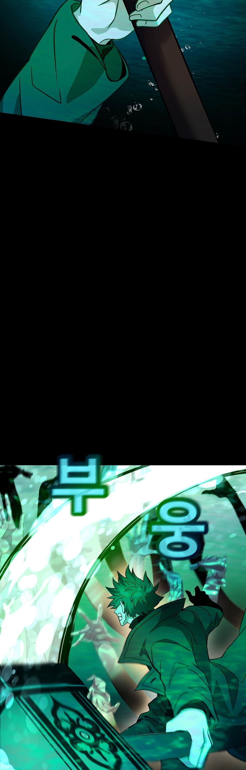 I Became A Part Time Employee For Gods (Albanara of the Gods) Chapter 19 Gambar 18