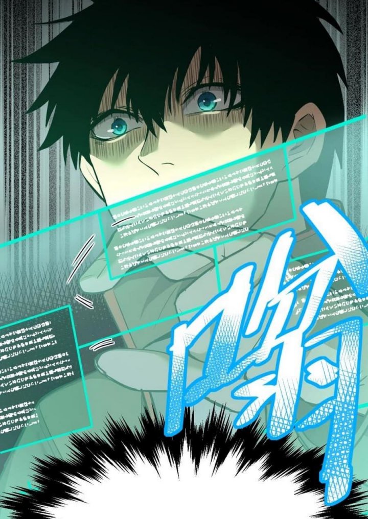 Apex Future Martial Arts Chapter 06 Gambar 35