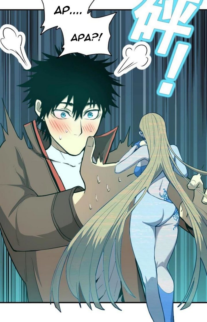 Apex Future Martial Arts Chapter 06 Gambar 49