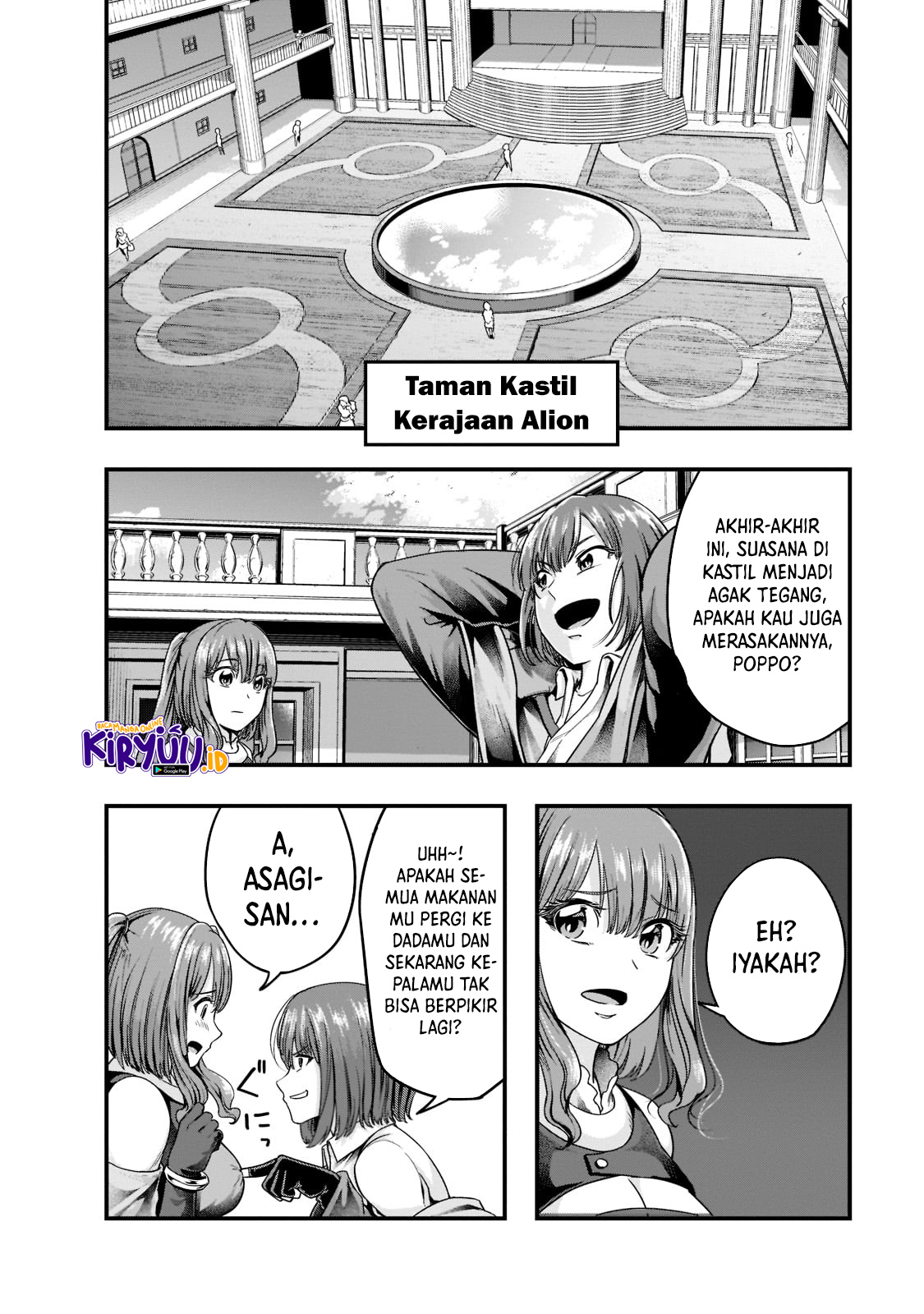 Hazure Waku no “Joutai Ijou Skill” de Saikyou ni Natta Ore ga Subete wo Juurin Suru made Chapter 34 Gambar 13