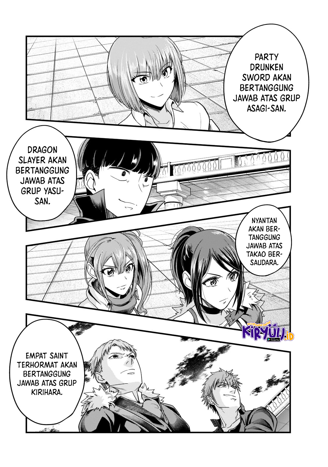 Hazure Waku no “Joutai Ijou Skill” de Saikyou ni Natta Ore ga Subete wo Juurin Suru made Chapter 34 Gambar 24