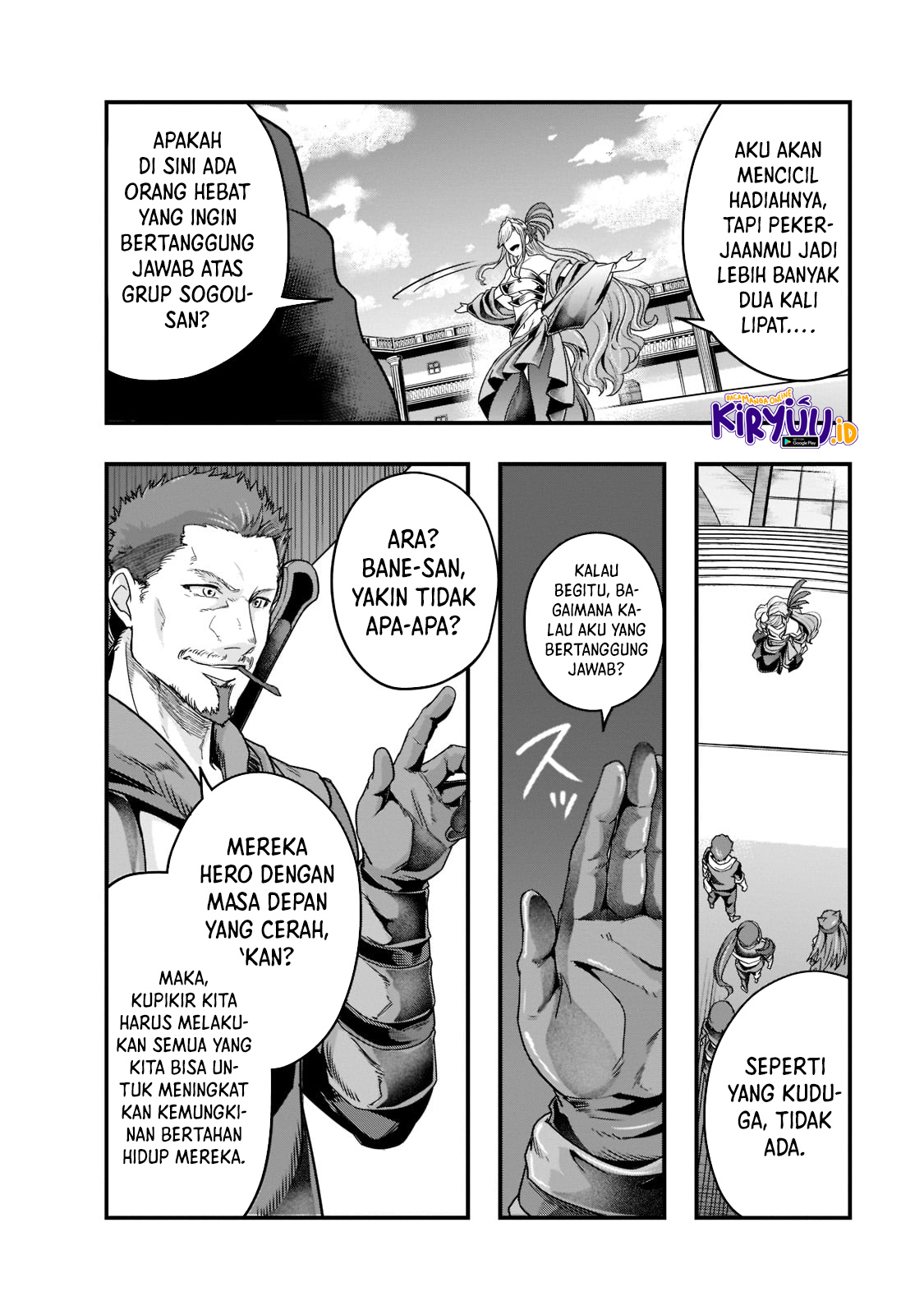 Hazure Waku no “Joutai Ijou Skill” de Saikyou ni Natta Ore ga Subete wo Juurin Suru made Chapter 34 Gambar 27