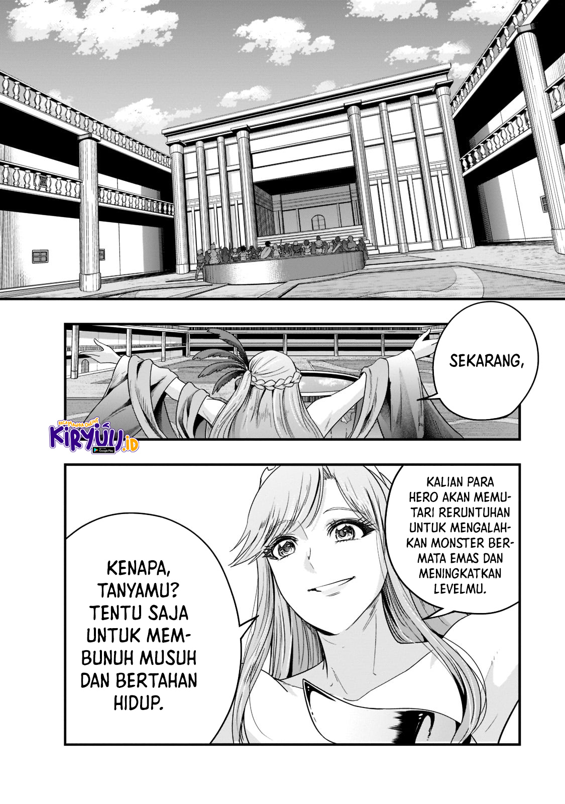 Hazure Waku no “Joutai Ijou Skill” de Saikyou ni Natta Ore ga Subete wo Juurin Suru made Chapter 34 Gambar 29
