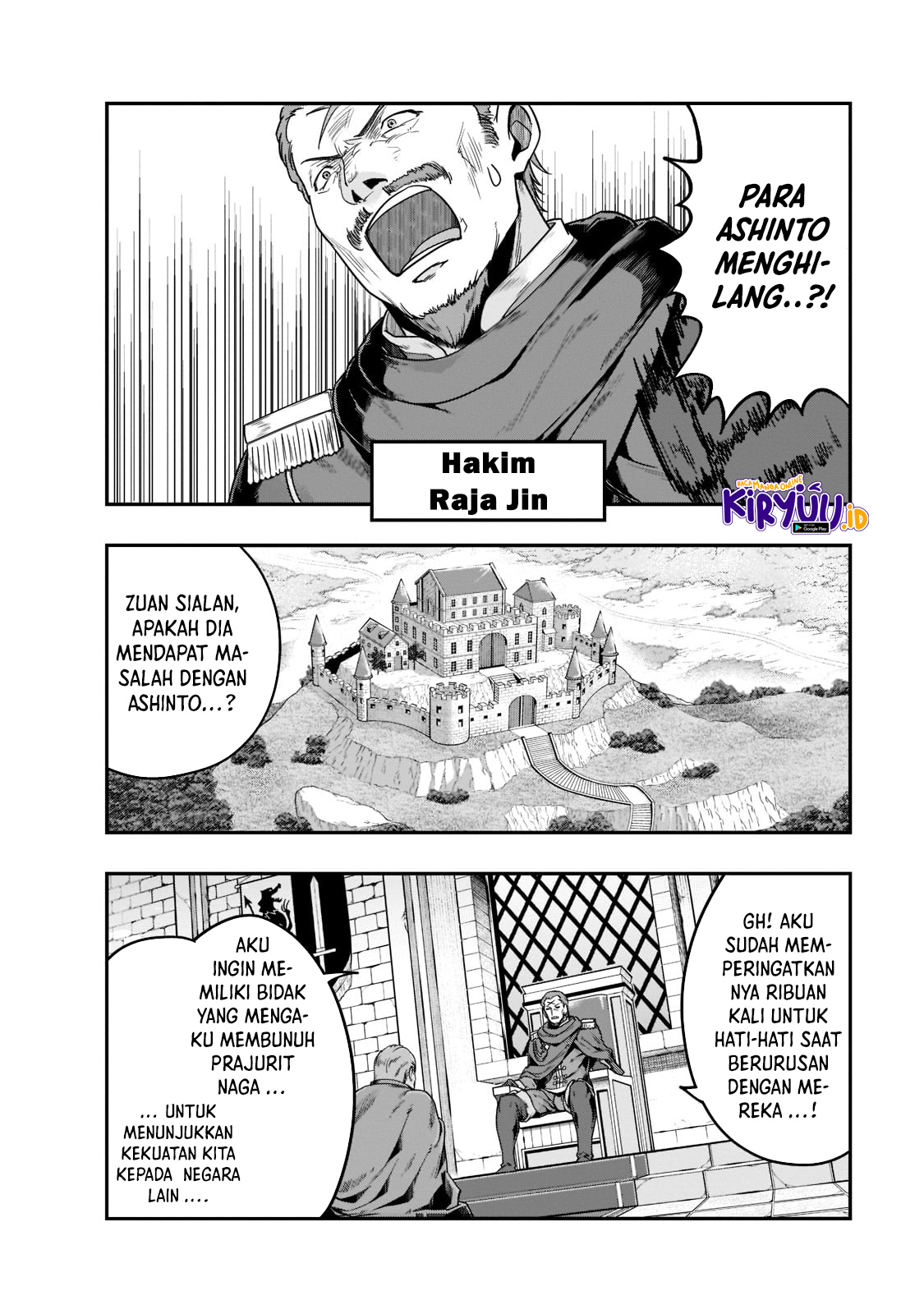 Hazure Waku no “Joutai Ijou Skill” de Saikyou ni Natta Ore ga Subete wo Juurin Suru made Chapter 34 Gambar 3