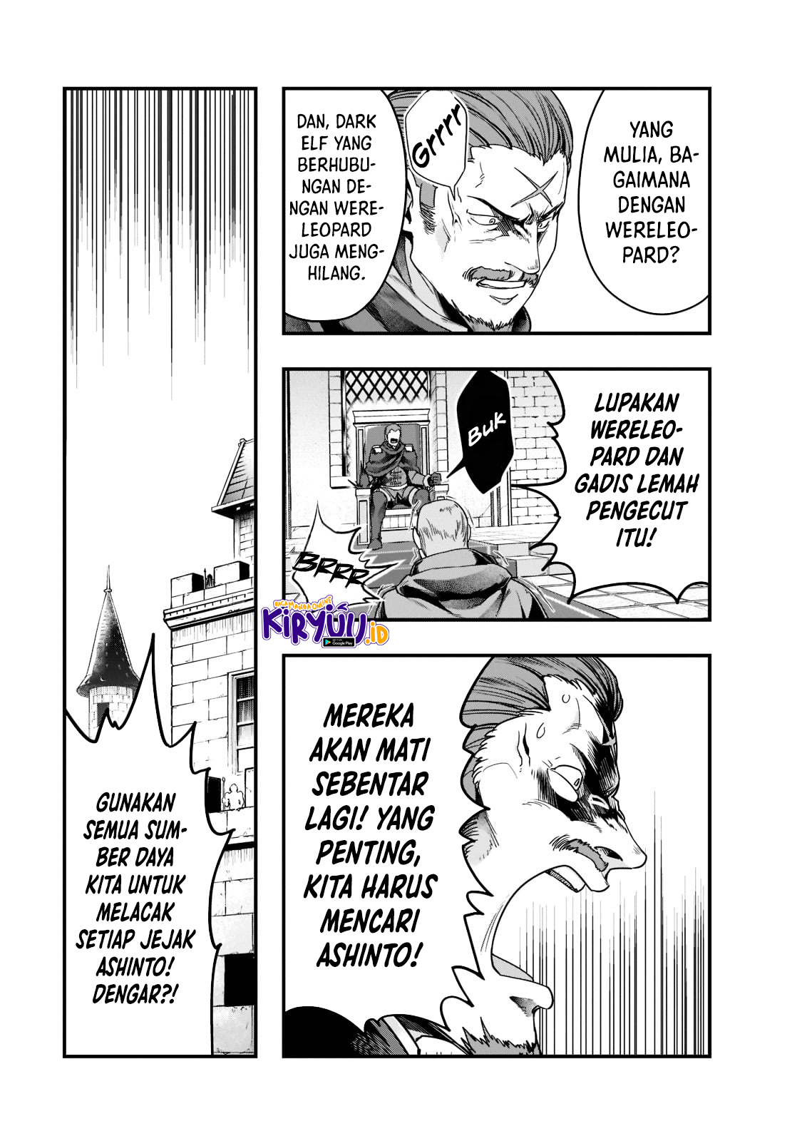 Hazure Waku no “Joutai Ijou Skill” de Saikyou ni Natta Ore ga Subete wo Juurin Suru made Chapter 34 Gambar 6