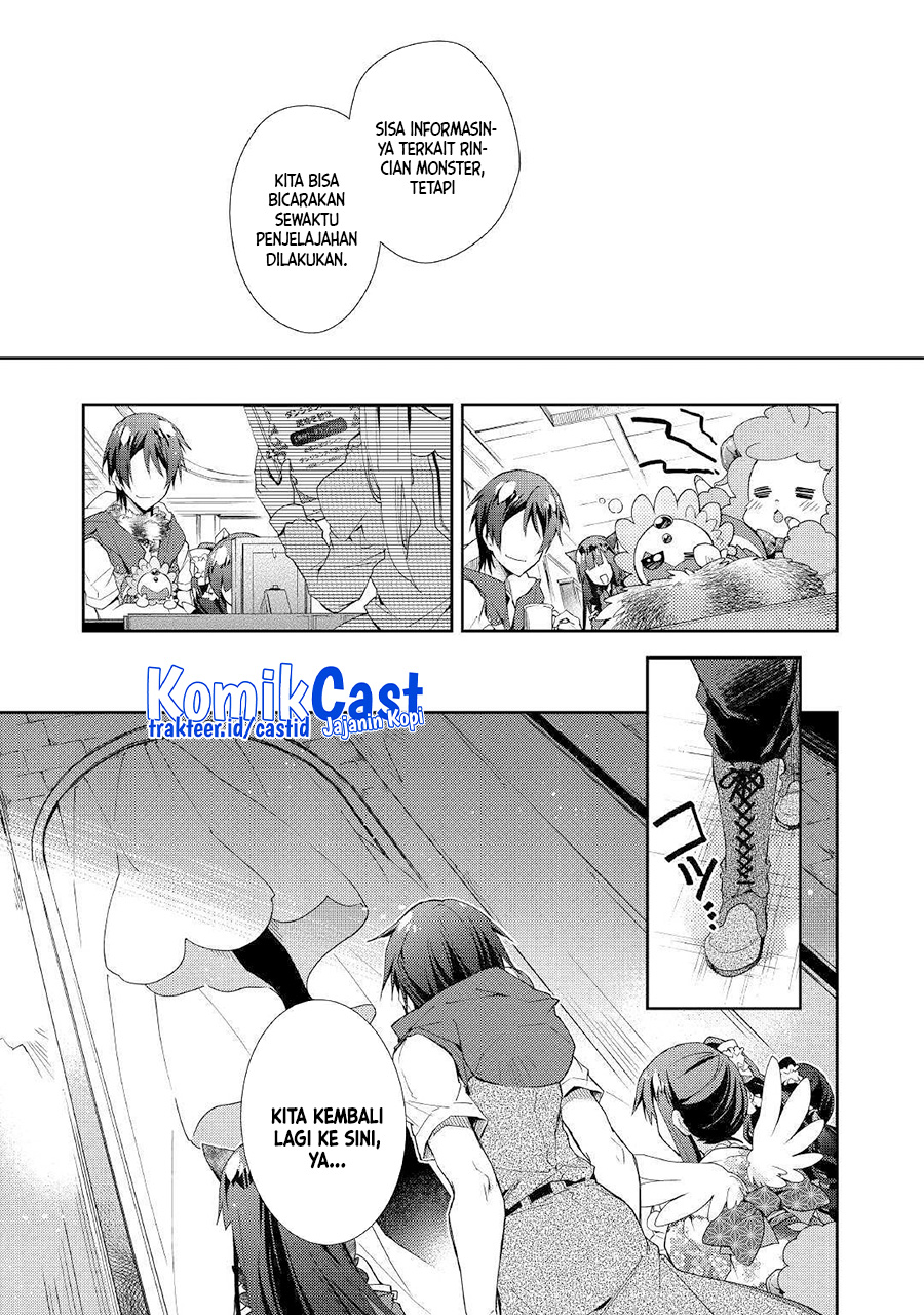 Nonbiri VRMMO-ki Chapter 41 Gambar 22