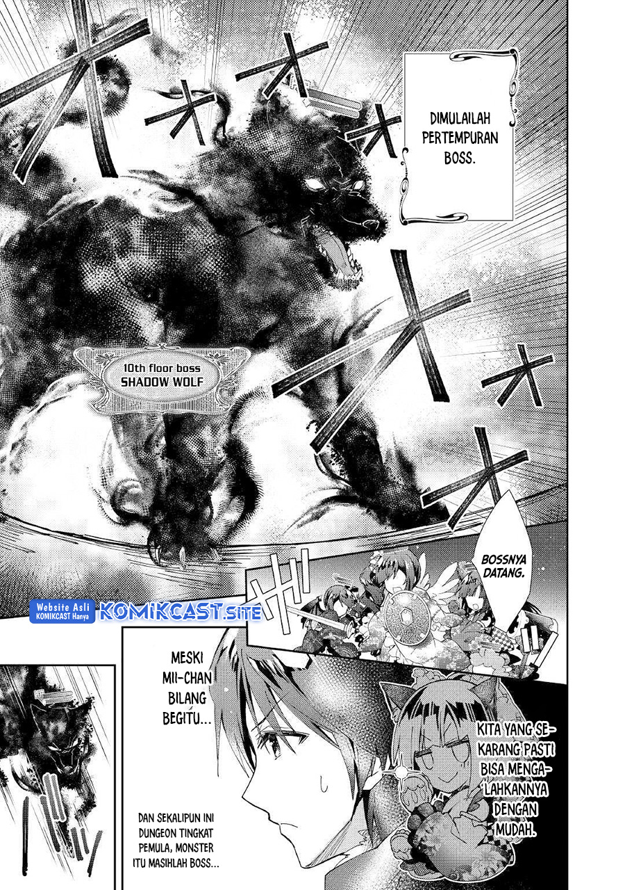 Nonbiri VRMMO-ki Chapter 41 Gambar 4