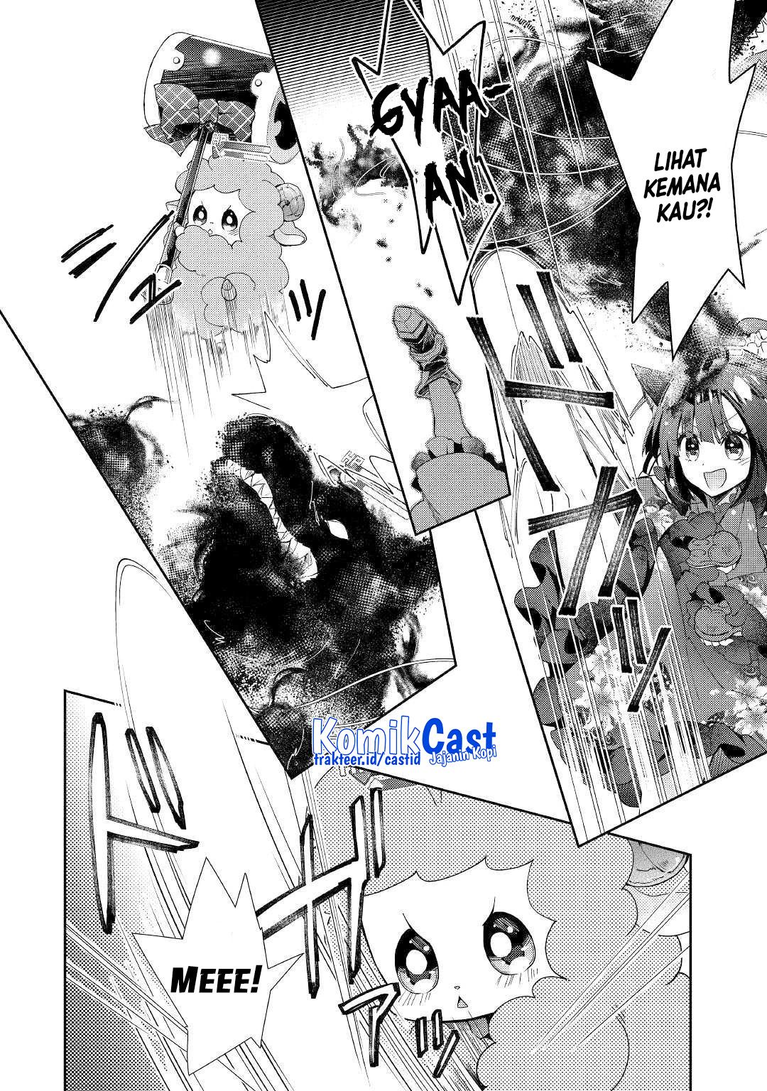 Nonbiri VRMMO-ki Chapter 41 Gambar 7