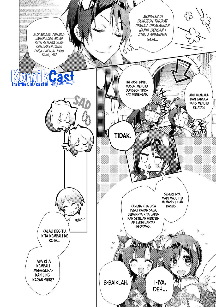 Nonbiri VRMMO-ki Chapter 41 Gambar 9