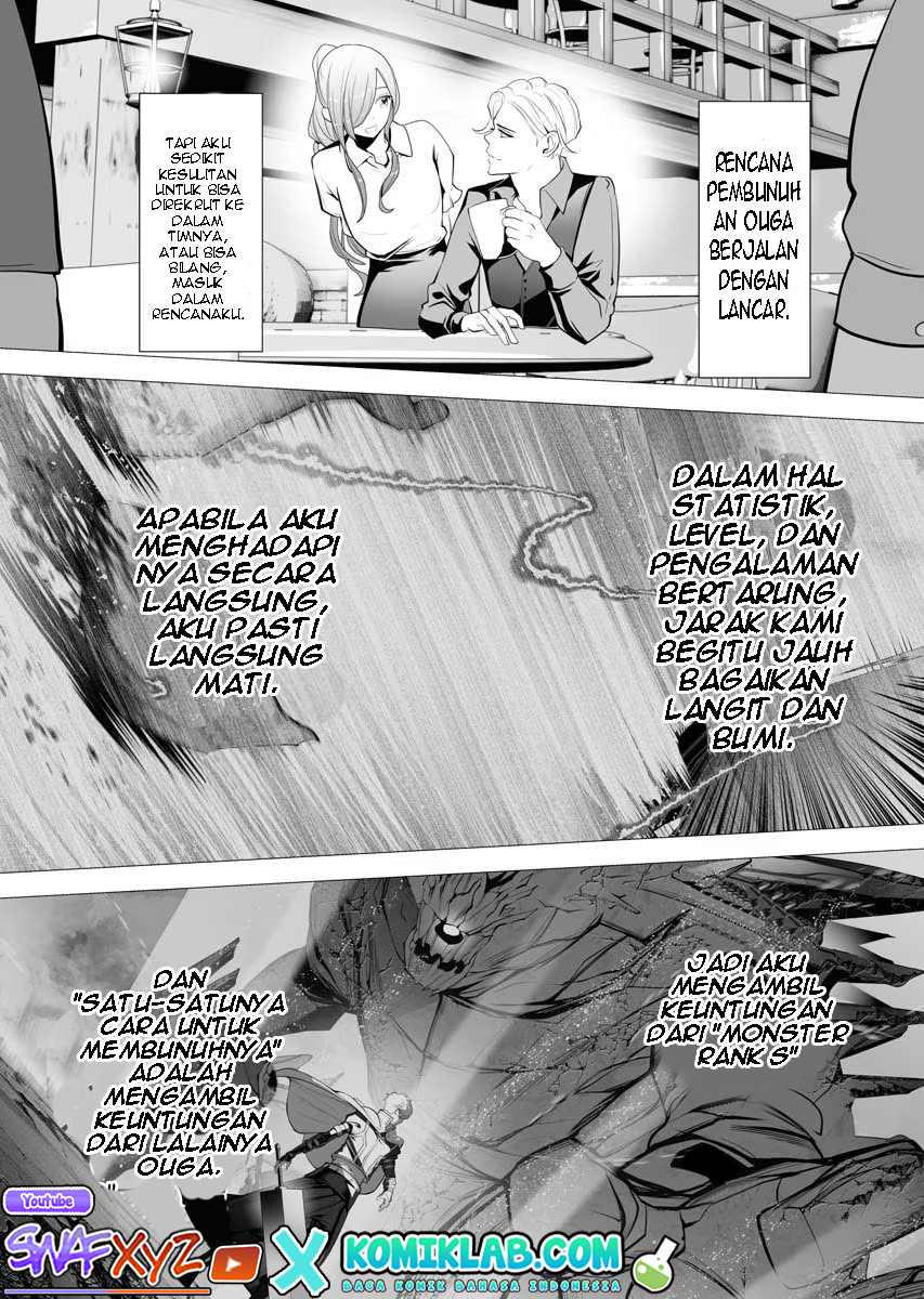 Serial Killer Isekai ni Oritatsu Chapter 02.1 Gambar 5