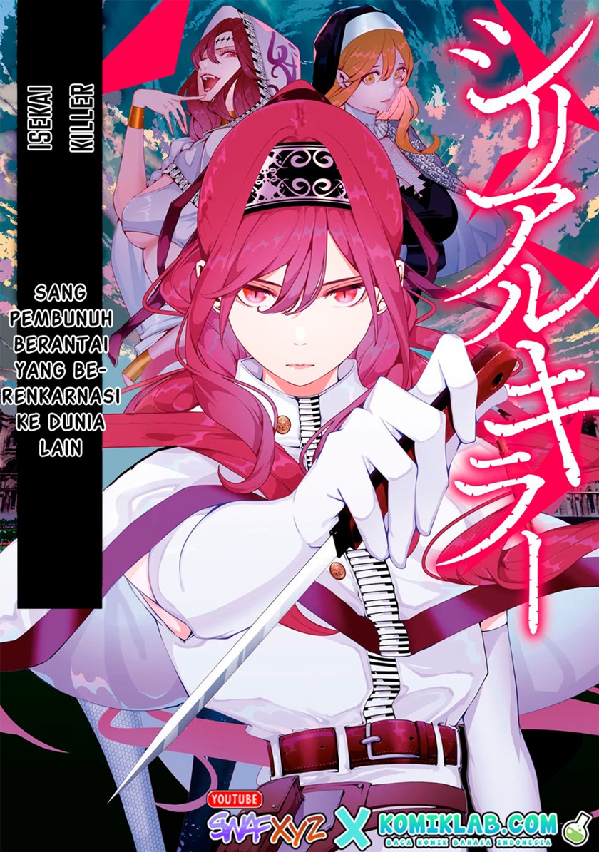 Manga Serial Killer Isekai ni Oritatsu Chapter 01 gambar nomor 2
