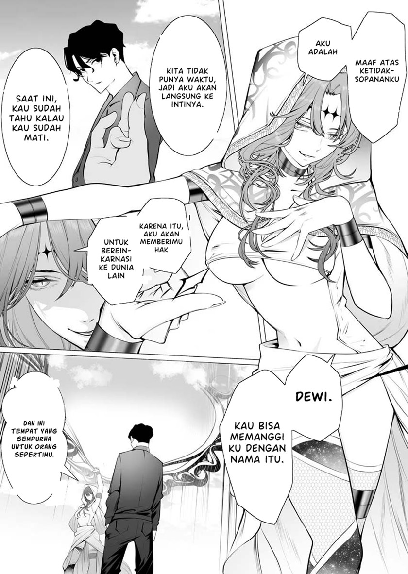 Serial Killer Isekai ni Oritatsu Chapter 01 Gambar 7