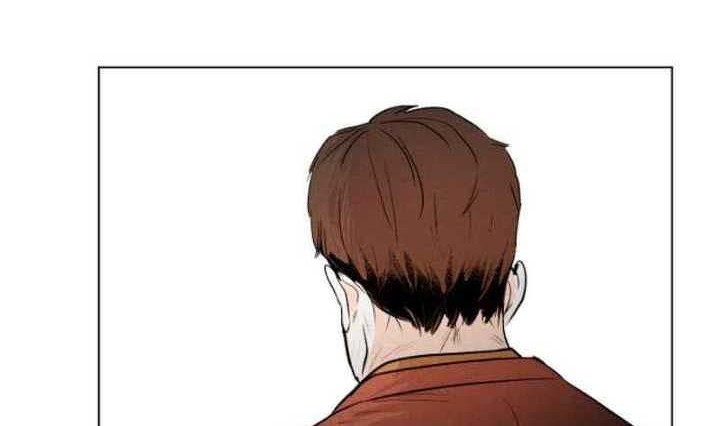 Bloodhounds Chapter 01 Gambar 58