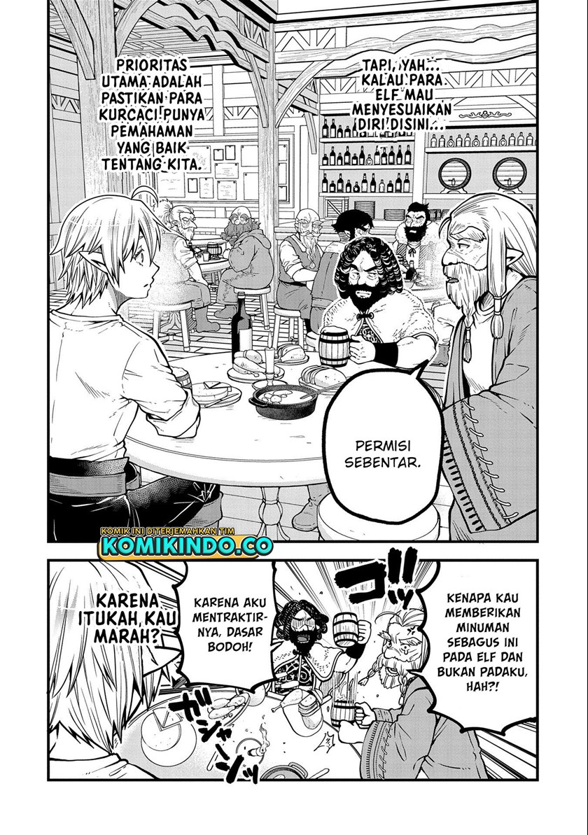 Tensei Shite High Elf ni Narimashitaga, Slow Life wa 120-nen de Akimashita Chapter 16 Gambar 6