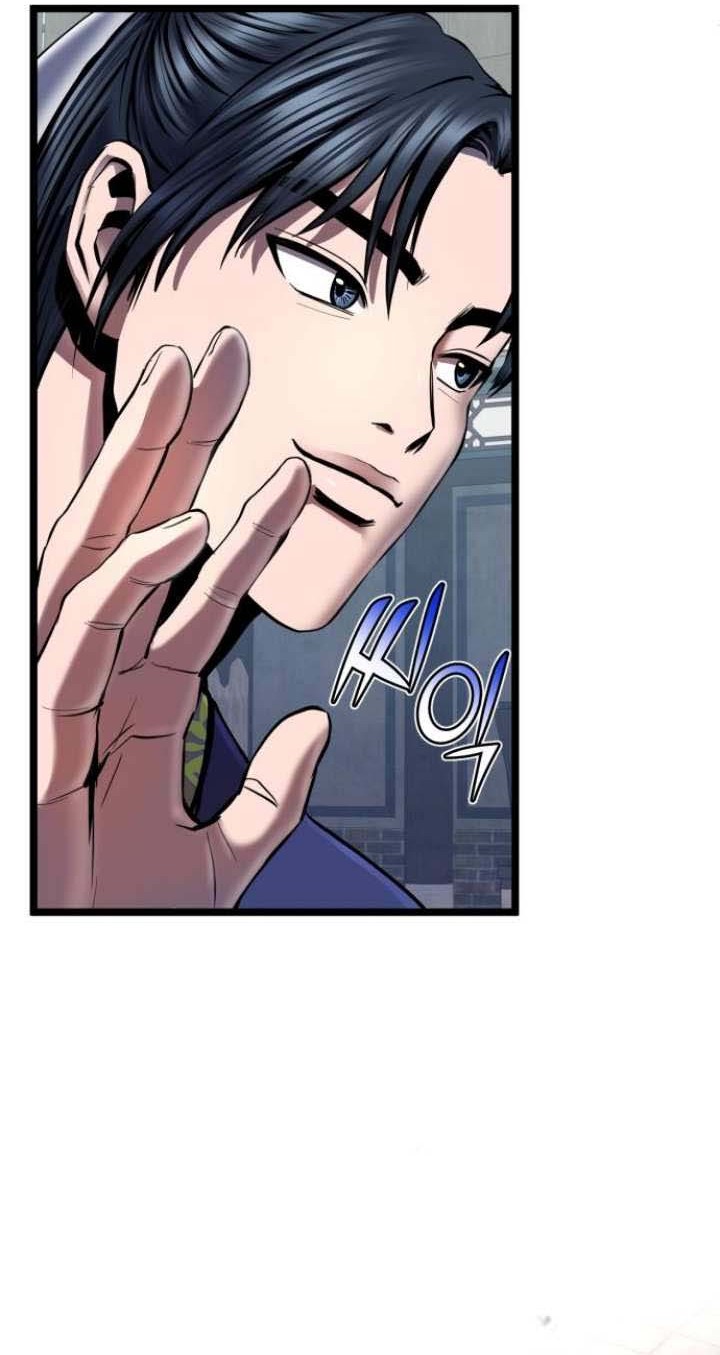 Ha Buk Paeng’s Youngest Son Chapter 55 Gambar 24