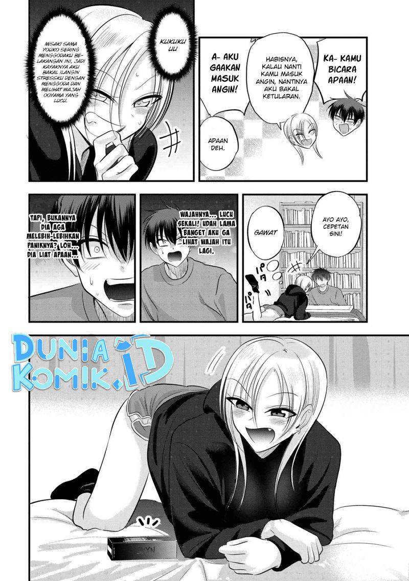 Please Go Home, Akutsu-san! Chapter 132 Gambar 3