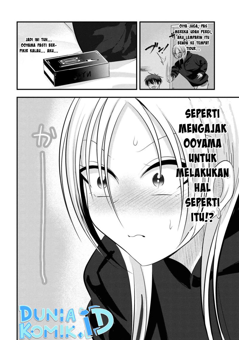 Please Go Home, Akutsu-san! Chapter 132 Gambar 5