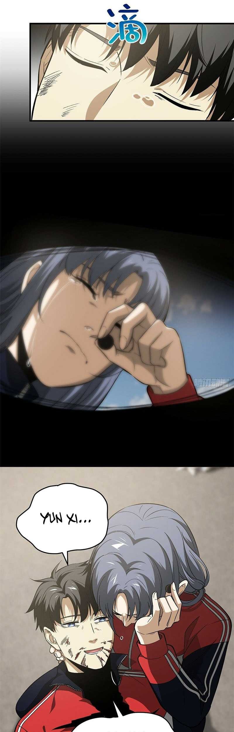 Global Gao Wu Chapter 104 Gambar 6