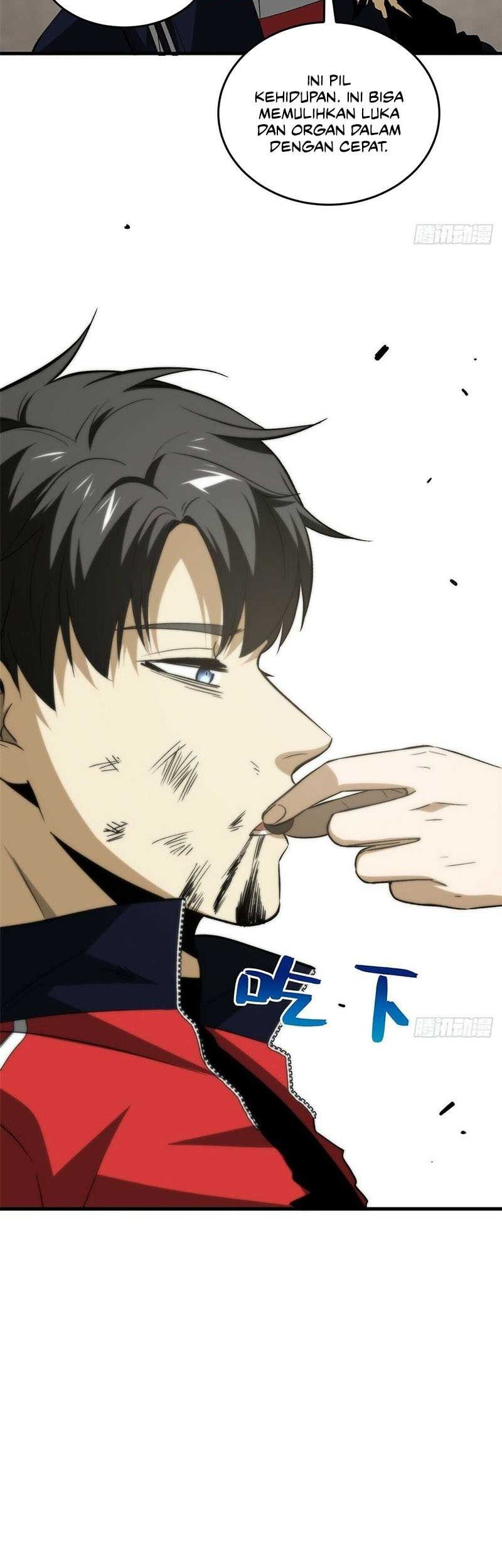 Global Gao Wu Chapter 104 Gambar 8