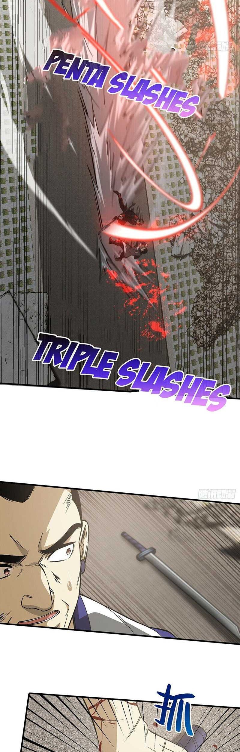 Global Gao Wu Chapter 104 Gambar 15