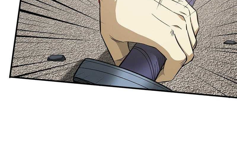 Global Gao Wu Chapter 104 Gambar 16