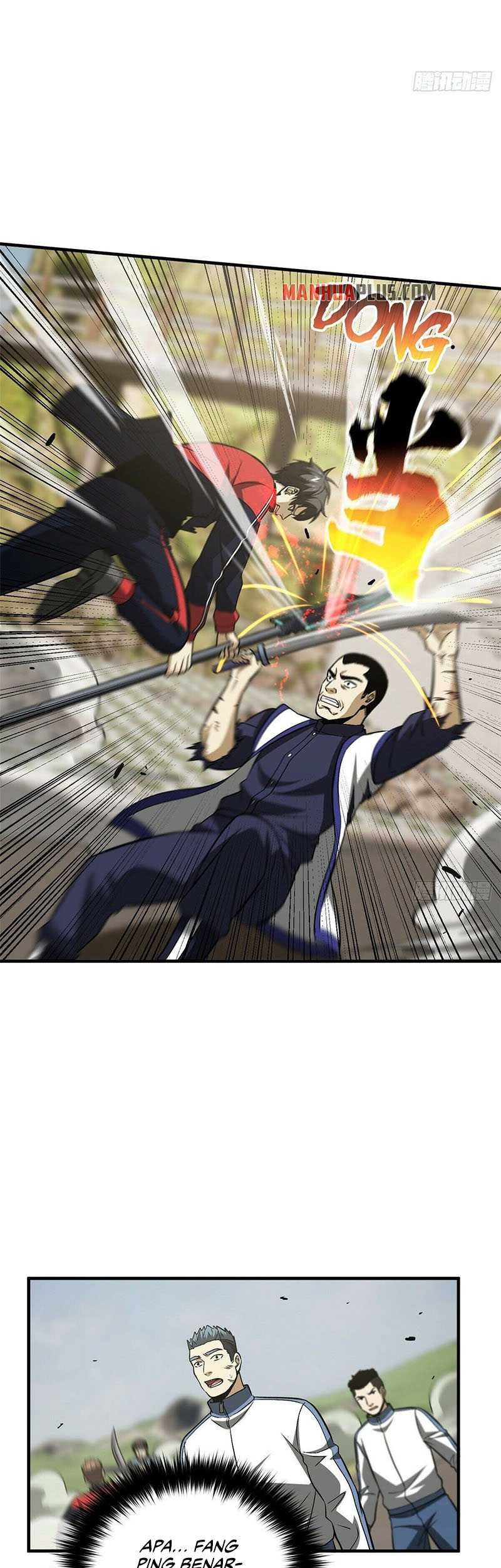 Global Gao Wu Chapter 104 Gambar 17