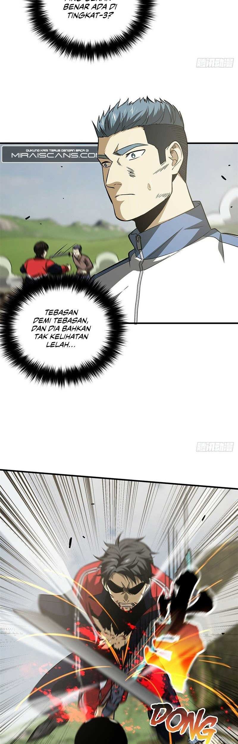 Global Gao Wu Chapter 104 Gambar 18