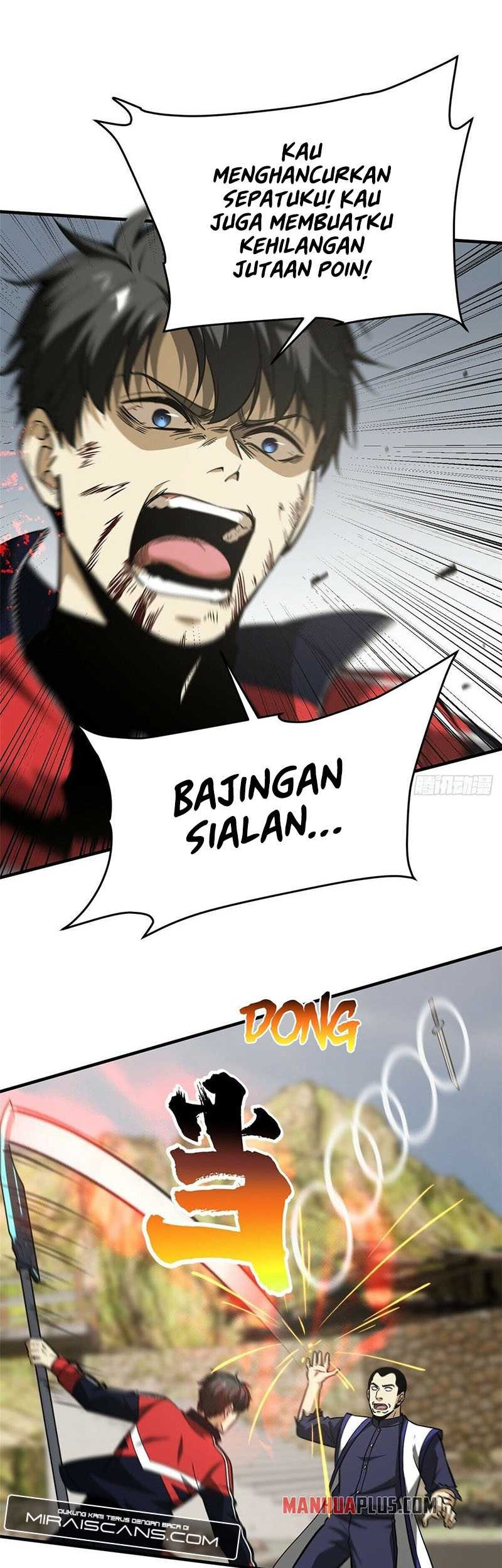 Global Gao Wu Chapter 104 Gambar 22