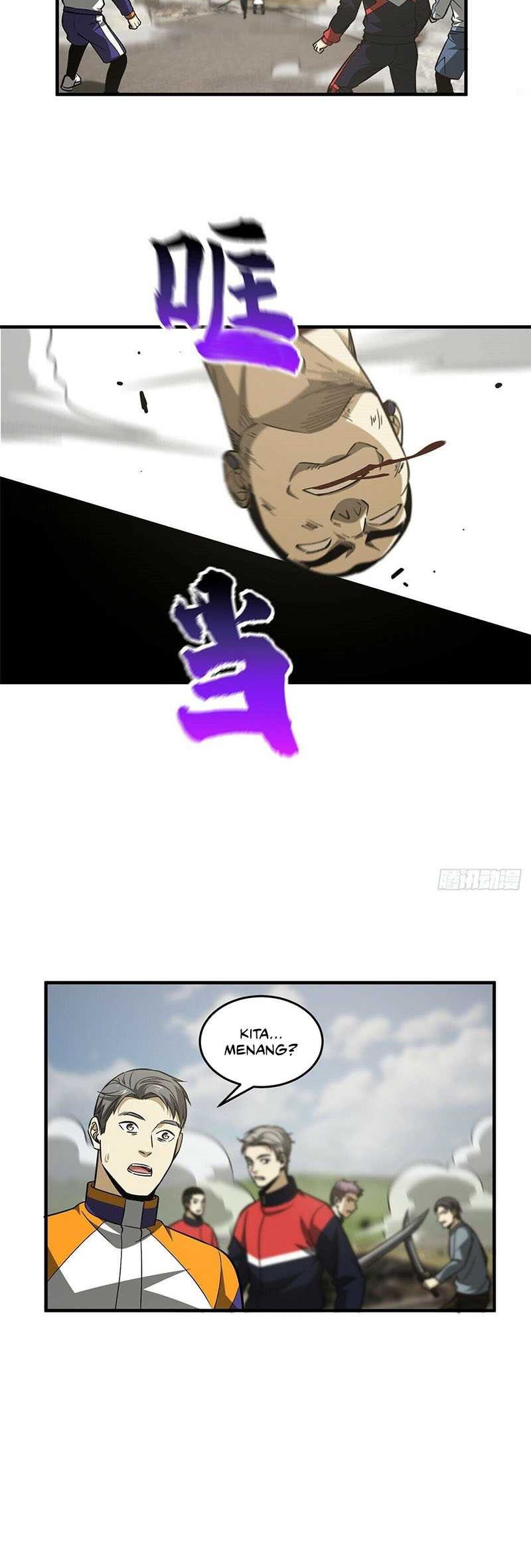 Global Gao Wu Chapter 104 Gambar 26