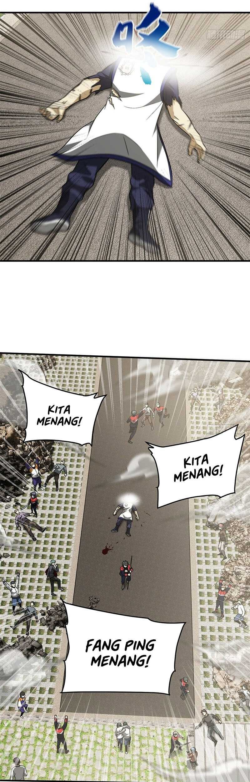 Global Gao Wu Chapter 104 Gambar 27