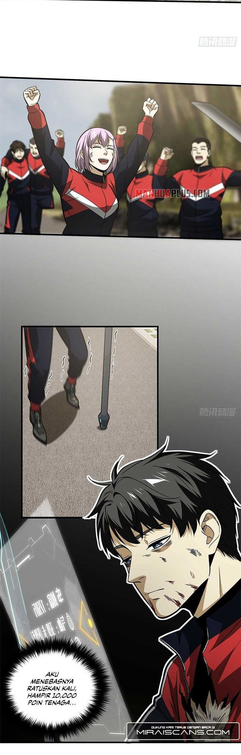 Global Gao Wu Chapter 104 Gambar 28