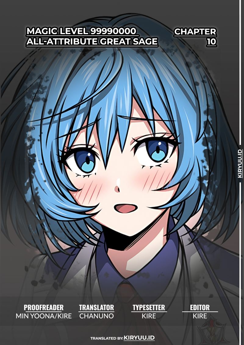 Komik Magic Level 99990000 All-Attribute Great Sage Chapter 09 gambar nomor 1