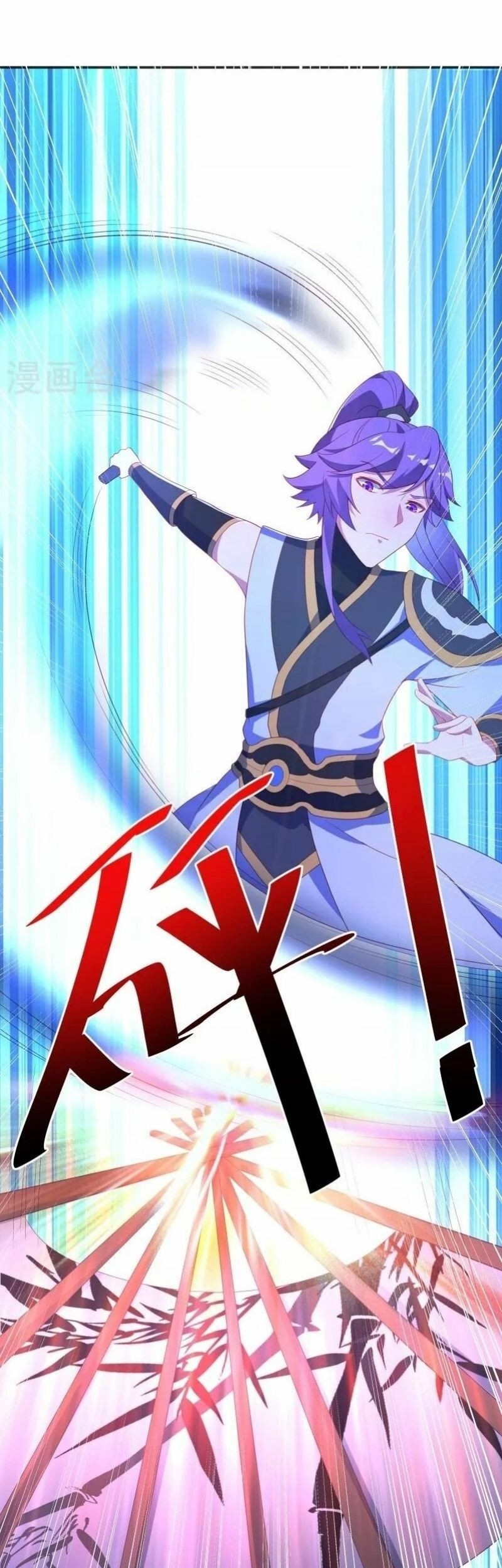 Peerless Soul Chapter 418 Gambar 3