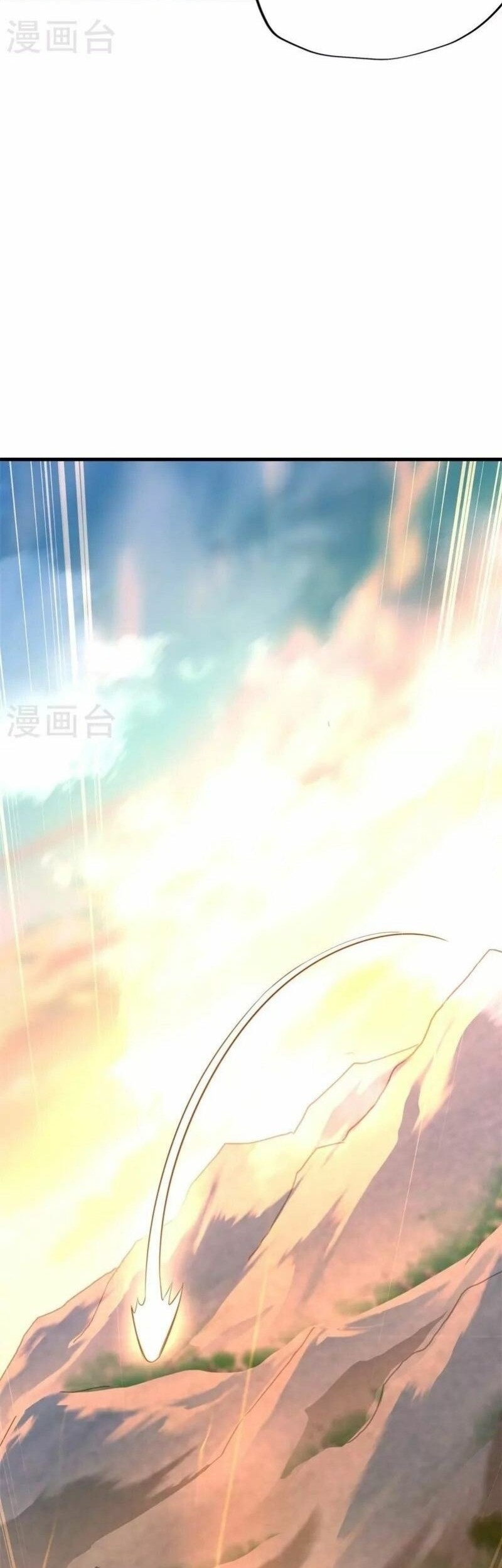 Peerless Soul Chapter 418 Gambar 12