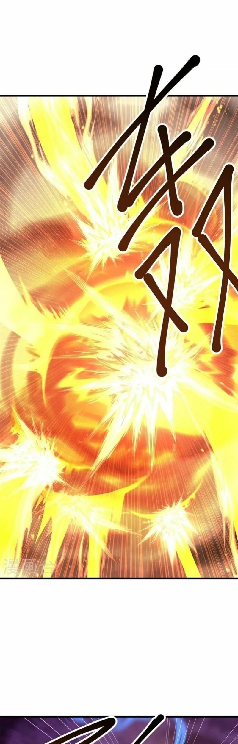 Peerless Soul Chapter 418 Gambar 19