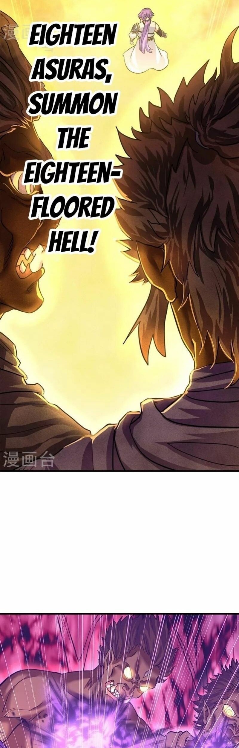 Peerless Soul Chapter 418 Gambar 27